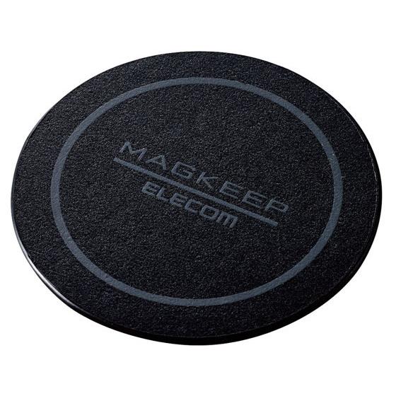 【お取り寄せ】エレコム MagSafe対応マグネットステッカー MAGKEEP ブラック