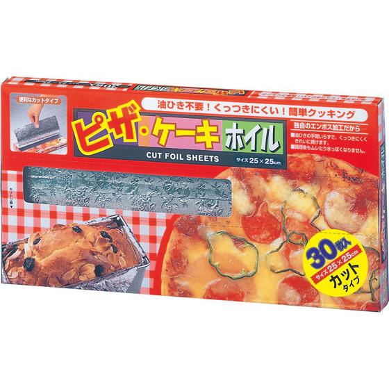 【お取り寄せ】栄和産業 ピザ・ケーキホイル 30枚