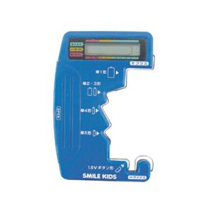 旭電機化成 電池チェッカー ADC-07の詳細画像1