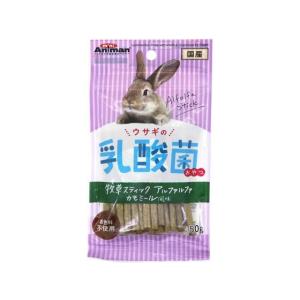 【お取り寄せ】ドギーマンハヤシ 牧草スティック ...の商品画像