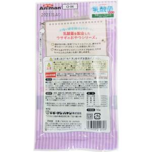 【お取り寄せ】ドギーマンハヤシ 牧草スティック...の詳細画像1