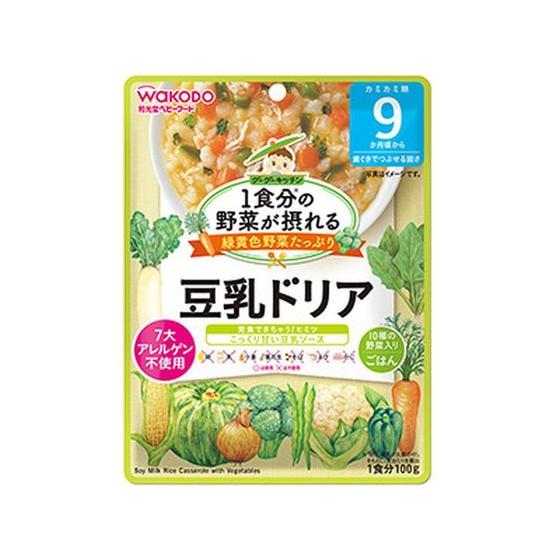 【お取り寄せ】アサヒグループ食品/1食分の野菜が摂れる 豆乳ドリア