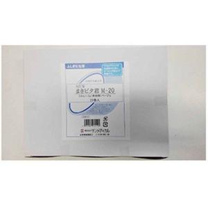 バトルウィン バトルウィン（ニチバン） テーピング テープ (非伸縮