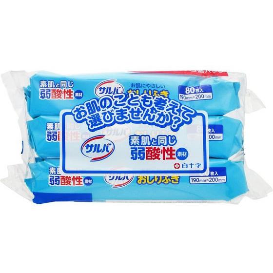 白十字 サルバ お肌にやさしいおしりふき 80枚×3個パック