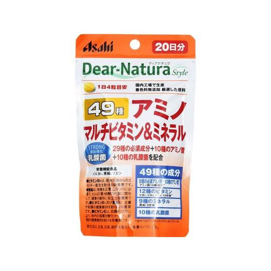 【お取り寄せ】アサヒグループ食品 ディアナチュラスタイル 49アミノマルチV&amp;ミネラル 80粒