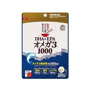 送料無料/2袋セット】ローズ・コーポレーション アミノゴールド