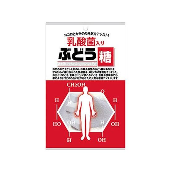 【お取り寄せ】大丸本舗 乳酸菌入りぶどう糖 20粒