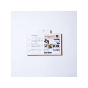 MAMORIO MAMORIO RE(3個入)...の詳細画像1