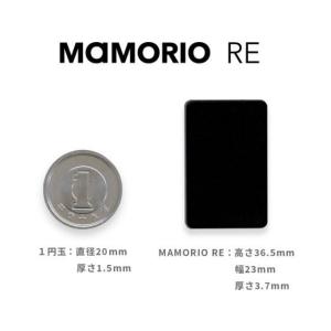 MAMORIO MAMORIO RE(1個入)...の詳細画像2