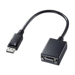 【お取り寄せ】サンワサプライ DisplayPort-VGA変換アダプタ AD-DPV04