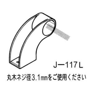 矢崎化工 イレクター 28ジョイント ブラック...の詳細画像2