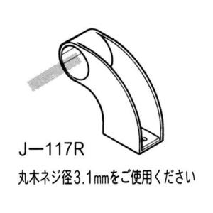 矢崎化工 イレクター 28ジョイント ブラック...の詳細画像2