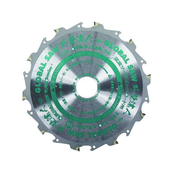 【お取り寄せ】モトユキ グローバルソー窯業サイディングボード用チップソー GTS-C-100-