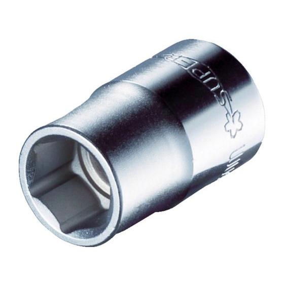 【お取り寄せ】スーパー ソケットレンチ用ソケット(差込角:9.5mm)六角対辺:12mm NHS