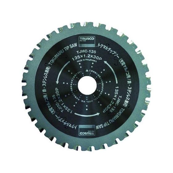 【お取り寄せ】TRUSCO トクマルチップソー 充電丸鋸用 135×30P TJMC-135