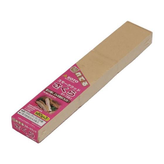 SOTO スモーク ウッド さくら ST-1551