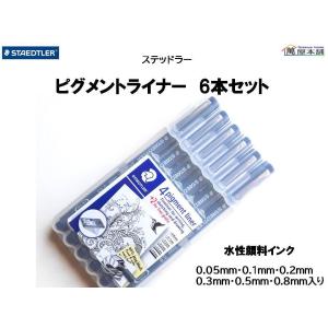 呉竹 ZIG KURECOLOR TWIN WS 138本セット 油性インキ : 萬屋本舗