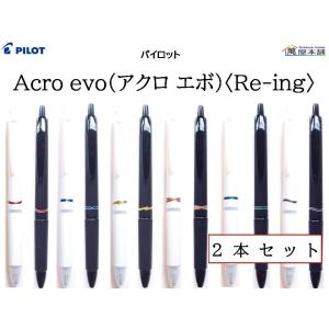 呉竹 ZIG KURECOLOR TWIN WS 138本セット 油性インキ : 萬屋本舗