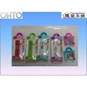 呉竹 ZIG KURECOLOR TWIN WS 36色セット 油性インキ KC-3000N/36V