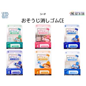 CAPD】入浴用パックデラックス A−1 （一般タイプ） : パルストア