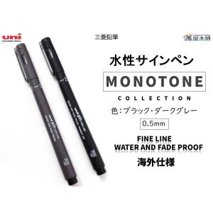トンボ鉛筆 ZOOM L2 限定sumire(すみれ) 油性ボールペン 黒インク 0.5