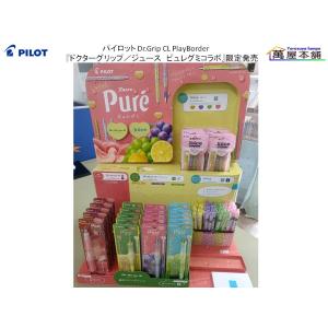 パイロット Juice ゲルインキボールペン『...の詳細画像5