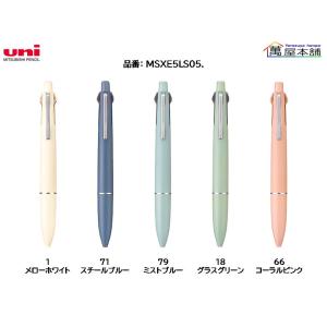 新登場 三菱鉛筆 ジェットストリーム 4&1 ...の詳細画像1