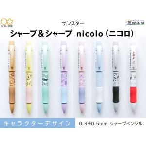 レックスグリップ PILOT レックスグリップ シャープペン 0.5ミリ 100本