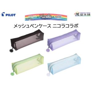 ODELIC（オーデリック） 非常灯・階段通路誘導灯 40形 LED（昼白色