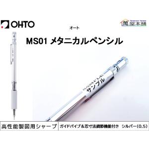 トンボ鉛筆 ZOOM L1 限定 sumire(すみれ) 水性ゲルボールペン 黒インク