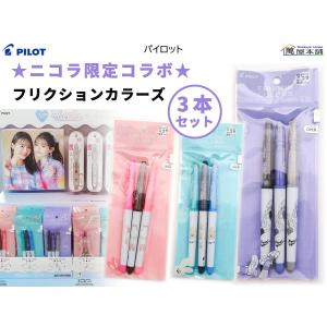 呉竹 ZIG KURECOLOR TWIN WS 36色セット 油性インキ KC-3000N/36V