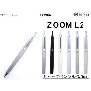 HP 305A　２本 トンボ鉛筆 ZOOM L2 油性ボールペン 黒インク 0.5mm BC-ZL2EC : 萬屋