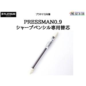 三菱鉛筆 uniball ZENTO ユニボールゼント）限定企画 ストーンブラス