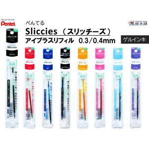 [美品] tombow トンボ zoom101 万年筆 インクボトル付属 トンボ鉛筆 「ZOOM101 万年筆」レビュー : テーゲー日記 〜文具と