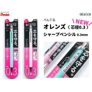 呉竹 ZIG KURECOLOR TWIN WS 36色セット 油性インキ KC-3000N/36V