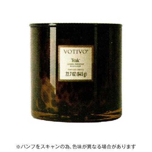 ボーティボ TORTOISE CANDLE TEAKトータスキャンドル チーク  VOTIVO VT...