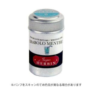 エルバン 万年筆用カートリッジインク ミントグリーン 6本入り 38mm 黄緑[HERBIN] hb...