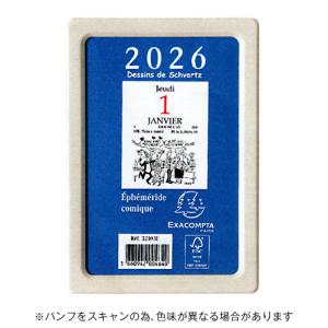 クオバディス 2023年カレンダー エグザコンタ 日めくり コミック EXACOMPTA ex32103