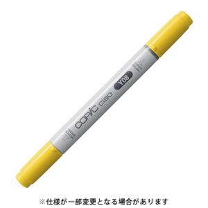 Too トゥー コピックチャオ Acid Yellow アシッド・イエロー COPIC Y08