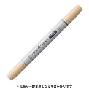 Too トゥー コピックチャオ Milky White ミルキー・ホワイト COPIC E51