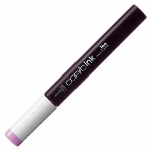 ☆ゼブラ ペン先丸ペン-A10本入 PM-1C-A-K : 文具マルシェ - 通販