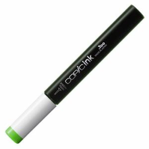 Too トゥー コピック補充用インク YG07 Acid Green アシッド・グリーン 11740...