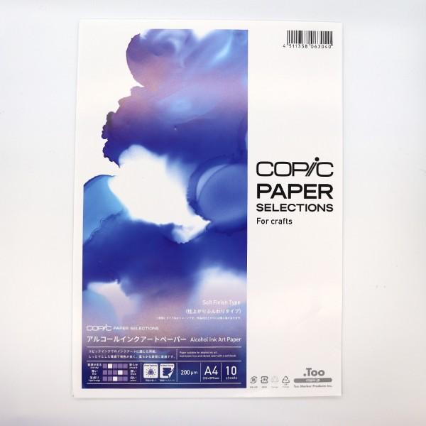 Too トゥー アルコールインクアートペーパー (仕上がりふんわりタイプ) A4サイズ 10枚入り ...