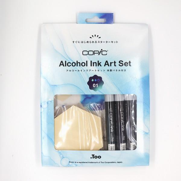 Too トゥー コピックアルコールインクアートセット 01 木製パネル付き 12517004