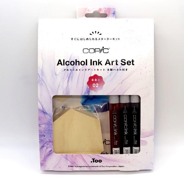 Too トゥー コピックアルコールインクアートセット 02 木製パネル付き 12517005