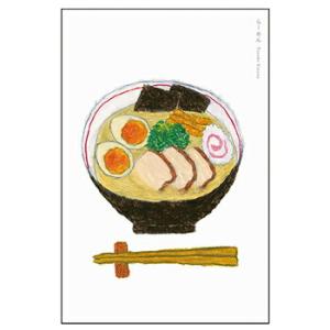 グリーティングライフ 米津祐介ポストカード らーめん YZ-297