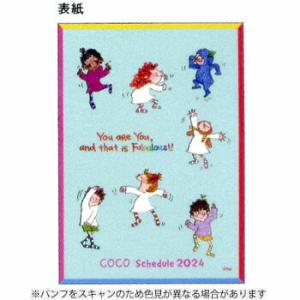 グリーティングライフ 2024年版手帳 ココちゃん/サカモトリョウ B6 ソフトカバー ウィークリー...