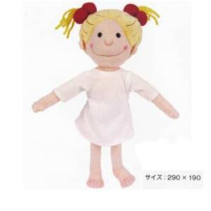 Cocoちゃん ココちゃん ぬいぐるみ の商品一覧 おもちゃ ゲーム おもちゃ 通販 Yahoo ショッピング