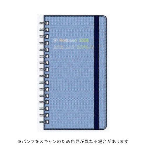 デルフォニックス 2026年版手帳 ロルバーン ダイアリー クリア スリム クリアブルー DELFO...