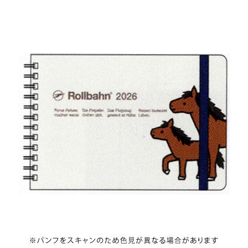 デルフォニックス 2026年手帳 ロルバーンダイアリー ポニー 横型 L 干支 馬 クリーム DEL...